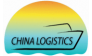 China Logistics