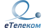 ЕТелеком