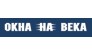 Окна на века