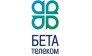 Бета Телеком