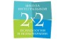 Институт интегральной психологии и психотерапии