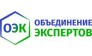 Объединение экспертов