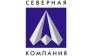 Северная Компания