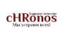 Кадровое агентство cHRonos