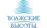 Волжские Высоты