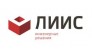 ЛИИС Инженерные решения