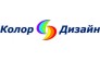 КолорДизайн