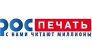 Агентство Роспечать
