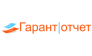 Гарант-отчет