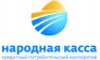 Народная Касса, КПК