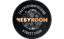 ЧебуROOM