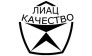 ЛИАЦ КАЧЕСТВО