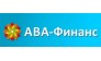 АВА-Финанс