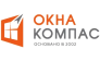 Окна Компас