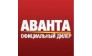 Группа компаний Аванта