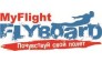 MyFlight Флайборд