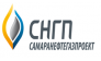 Самаранефтегазпроект