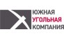 УК Южная Угольная Компания