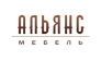 Альянс