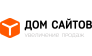 Дом сайтов