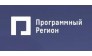 Программный регион