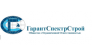 ГарантСпектрСтрой