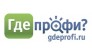 ГдеПрофи