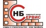 НБ Сервис Кадровый центр