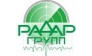 Радар Групп