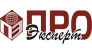 ПроЭксперт