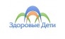 Здоровые Дети