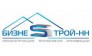 Бизнес Строй - НН