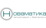 Новаматика