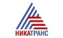 Никатранс