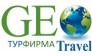 ГеоТревел