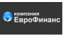 ЕвроФинанс