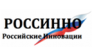 РОССИННО