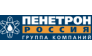 Пенетрон-Россия, Группа компаний
