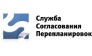 ГрандИнвест