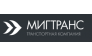 МигТранс