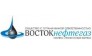 ВОСТОКнефтегаз, НТФ