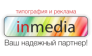Inmedia