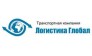 Логистика Глобал