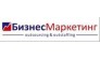 Бизнес-Маркетинг