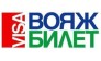 Вояж-Билет
