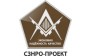 СЗНРО-Проект