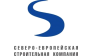 Северо-Европейская Строительная Компания