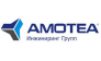 АМОТЕА Инжиниринг Групп