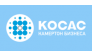 КОСАС