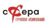 Группа компаний Сфера
